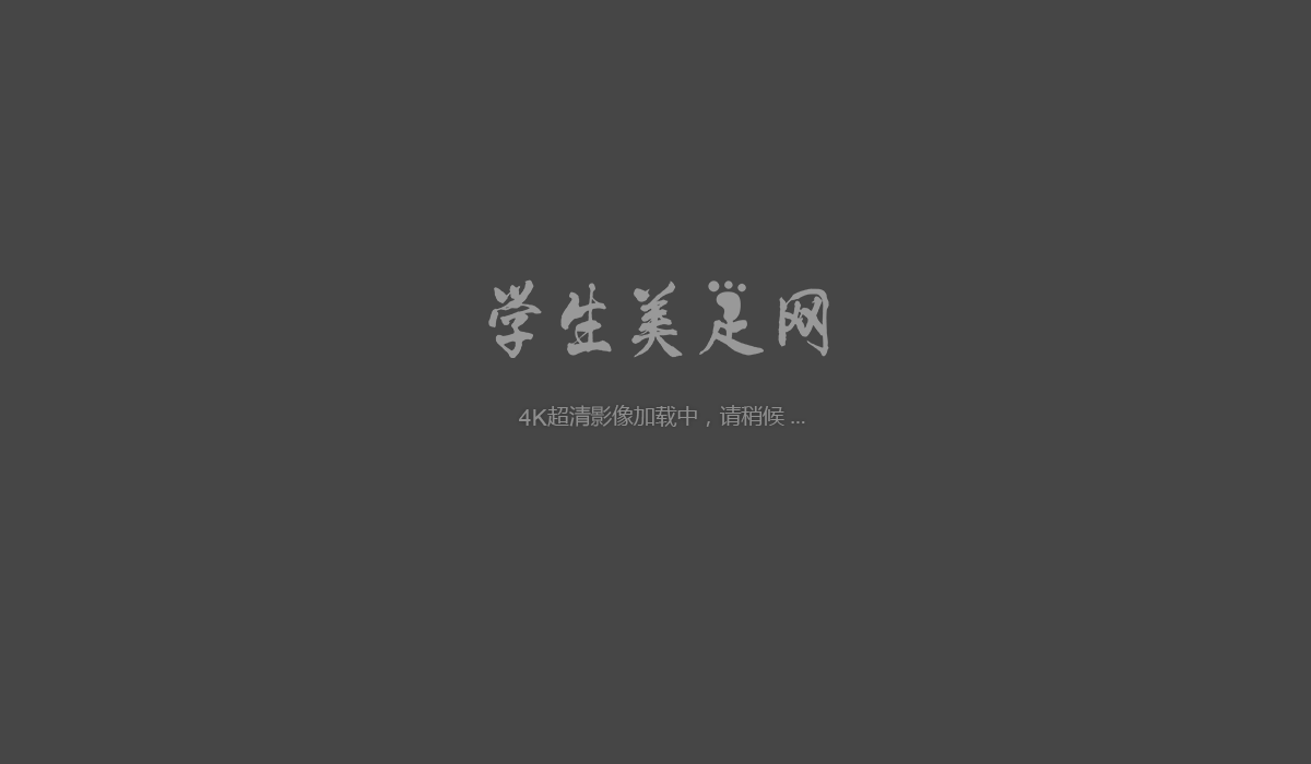 《婷婷肉丝》作品图